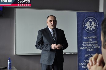 gavixsenoT-trampis-kidev-erTi-gancxadeba-anu-mesiji---moxdeba-teritoriebis-gacvla