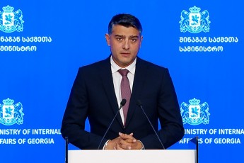 Sss-m-levan-jangvelaZis-mkvlelobis-saqmeze-kidev-3-piri-daakava-xolo-sazRvargareT-myof-2-pirs-brali-dauswreblad-waredgineba