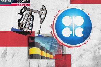 OPEC-trampis-winaaRmdeg---ra-elis-navTobis-fass