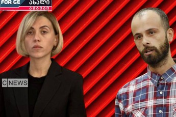 ojaxuri-biznesi-Tu-politikuri-sabotaJi---Zmisa-da-mamis-mogebuli-tenderebis-gamo-nacionalebi-vaxuSti-menabdes-daupirispirdnen