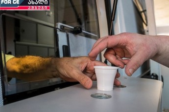 saxelmwifos-aqvs-yvelanairi-saSualeba-rom-srulad-miagnos-im-xalxs-vinc-am-binZuri-biznesiT-aris-dakavebuli