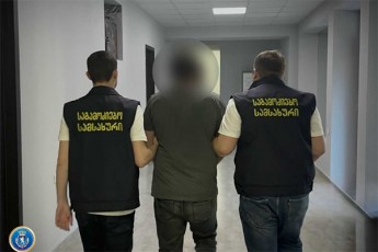 finansTa-saministros-sagamoZiebo-samsaxurma-qrTamis-aRebis-faqtze-Sqmeris-administraciul-erTeulSi-onis-municipalitetis-meris-warmomadgeneli-daakava