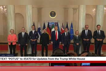 trampma-da-evropelma-liderebma-TeTr-saxlSi-ojaxuri-foto-gadaiRes