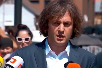 irakli-kobaxiZe-evropul-biurokratias-kidev-erTxel-vudasturebT-mzadyofnas-rom-gavmarToT-jansaRi-diskusia-yvela-TemasTan-dakavSirebiT-rasac-isini-dRemde-Tavs-arideben