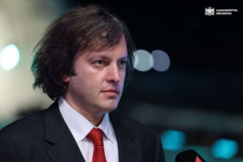 irakli-kobaxiZe-patimrebi-romlebsac-uwodeben-sindisis-patimrebs-sinamdvileSi-usindiso-qmedebebis-gamo-arian-konkretuli-bralis-qveS