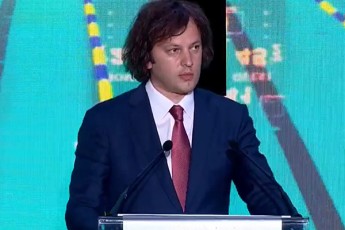 irakli-kobaxiZe-investicia-sportSi---es-aris-investicia-Cvens-momavalSi-es-aris-investicia-Cveni-Svilebis-janmrTelobaSi-Cvens-momaval-CempionebSi