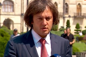 irakli-kobaxiZe-rodesac-Cven-evrokavSirSi-gawevrianebis-sanacvlod-sapirwoned-gviyeneben-sakuTari-Rirebulebebis-an-mSvidobis-keTildReobis-daTmobas-es-aris-araswori-dilema