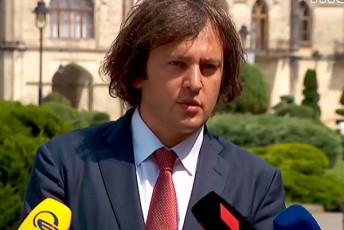 irakli-kobaxiZe-damokidebuleba-aris-usamarTlo-da-amis-mizezia-is-rom-samwuxarod-evropuli-biurokratia-moqmedebs-gare-Zalebis-karnaxiT