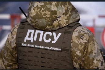 ukraina-sazRvargareT-gaqcevis-mcdelobisTvis-da-samxedro-samsaxurisTvis-Tavis-aridebisTvis-sisxlis-samarTlis-pasuxismgeblobas-awesebs