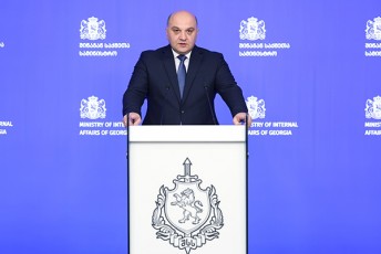 aleqsandre-daraxveliZe-dakavebulia-44-piri-da-amoRebulia-gansakuTrebiT-didi-odenobiT-sxvadasxva-saxis-narkotikuli-saSualeba