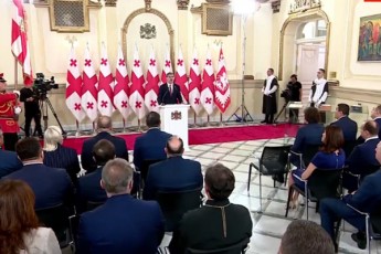 prezidenti-30-wlis-win-konstituciis-miRebiT-qarTvelma-erma-ganaaxla-Tavisufali-suverenuli-demokratiuli-da-samarTlianobis-principebze-damyarebuli-saxelmwifos-Seneba