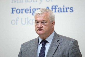 andrei-sibiga-moskovma-unda-icodes-rom-fexs-samudamod-ver-moiTrevs---Tu-ruseTi-kvlav-uaryofs-mSvidobisken-mimaval-nabijebs-amas-Sedegebi-mohyveba