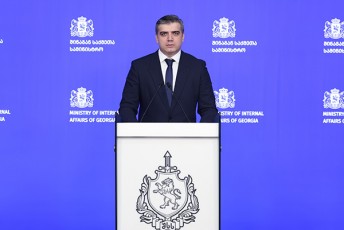 Sinagan-saqmeTa-saministrom-prostituciis-xelSewyobis-da-prostituciisTvis-adgilis-gadacemis-braldebiT-12-piri-daakava