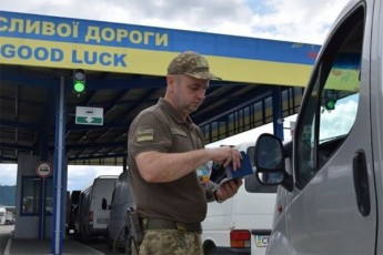 mas-Semdeg-rac-ukrainaSi-18---22-wlis-mamakacebs-qveynidan-gasvlis-nebarTva-misces-axalgazrdebma-sazRvargareT-masobrivad-gasvla-daiwyes
