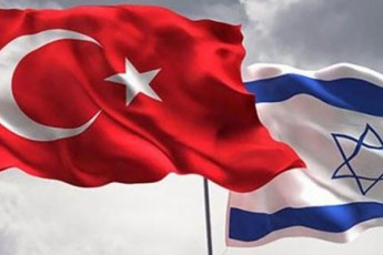 TurqeTma-israelTan-savaWro-urTierTobebi-Sewyvita-da-Turqul-xomaldebs-israelis-portebSi-Sesvla-aukrZala