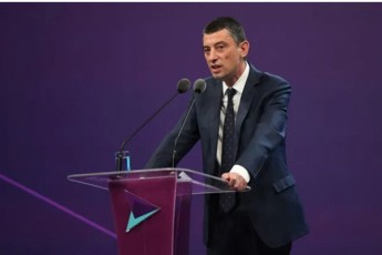 giorgi-gaxariam-germaniaSi-binadrobis-nebarTva-miiRo-da-ucxour-bankSi-angariSis-gaxsnasac-elodeba