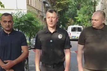 lvovis-policiam-ukrainis-umaRlesi-radis-yofili-Tavmjdomaris-mkvlelis-vinaoba-jer-ver-daadgina