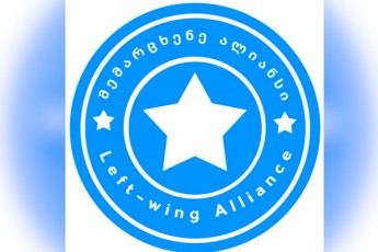memarcxene-aliansi-zewola-Cveni-qveynis-mimarT-gaZlierdeba-rogorc-ucxo-qveynebisgan-aseve-ucxoeTidan-dafinansebuli-adgilobrivi-destruqciuli-Zalebisgan