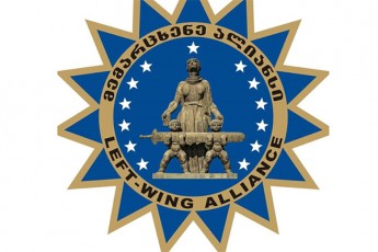memarcxene-aliansi--dRes-evrokavSiri-aris-dangrevis-piras-myofi-degradirebuli-gaerTianeba-da-saswrafod-unda-davaRwioT-Tavi-am-xafangs-Tu-gvinda-rom-saqarTvelom-Rirseuli-arseboba-gaagrZelos