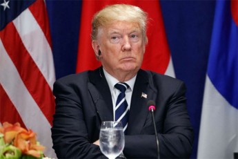 trampma-Tavisi-janmrTelobis-Sesaxeb-gavrcelebul-cnobebs-yalbi-informacia-uwoda