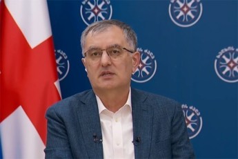 sozar-subari-Ria-varT-ekonomikuri-TanamSromlobisTvis-yvelasTan-strategiulad-ki-Cveni-gezi-evropuli-integraciisken-aris-mimarTuli