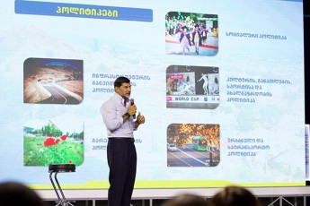 kaxa-kalaZe-Tbilisis-sabavSvo-baRebSi-vqmniT-iseT-infrastruqturas-momavali-TaobebisTvis-romelic-SeiZleba-bevr-evropul-qveyanas-ar-hqondes