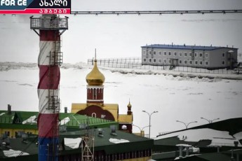 daexmareba-Tu-ara-gazsadenis-Cinuri-proeqti---cimbiris-Zala-2-putins