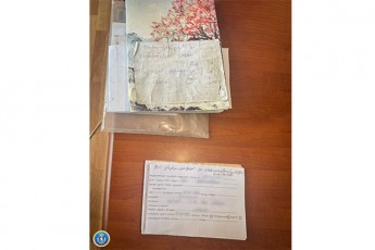 sagamoZiebo-samsaxurma-komerciuli-mosyidvisa-da-fsiqotropuli-nivTierebis-SesaZenad-receptis-damzadeba-gasaRebis-faqtze-erTi-piri-daakava