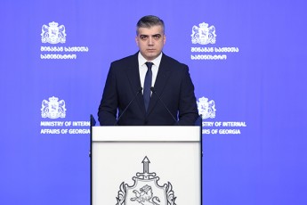 Sinagan-saqmeTa-saministrom-qurdul-samyarosTan-kavSirSi-myofi-30-piri-daakava-xolo-2-pirs-brali-dauswreblad-waredgina