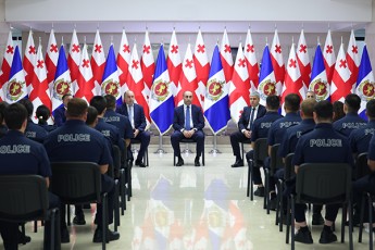 marTlwesrigis-oficris-instituti-gafarTovda-da-damatebiT-kidev-sam-qalaqSi---TelavSi-quTaissa-da-gorSi-amoqmedda