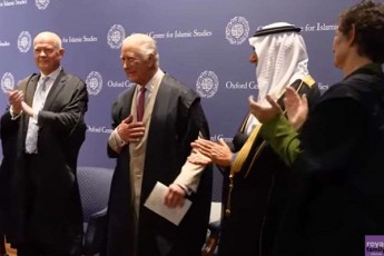 udidesi-siamayiTa-da-aRtacebiT-gierTdebiT-dRes-raTa-pativi-mivagoT-am-SesaniSnav-centrs-romlis-unaklo-muSaoba-mimarTulia-gaerTianebul-samefoSi-islamuri-samyaros-Sesaxeb-codnis-gafarToebisken