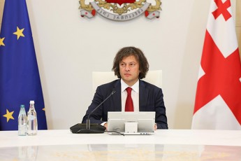 irakli-kobaxiZe-anazRaurebadi-staJirebis-programaze-ukve-18-800-ze-met-kursdamTavrebuls-aqvs-Semotanili-ganacxadi-darwmunebuli-var-wels-es-proeqti-kidev-ufro-meti-warmatebiT-ganxorcieldeba