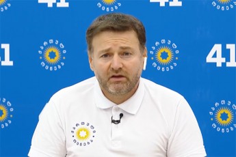 irakli-WeiSvili-es-aris-sazRvrebs-gareT-dawerili-scenari-gvaqvs-molodini-rom-es-procesi-yoveldRe-gagrZeldeba