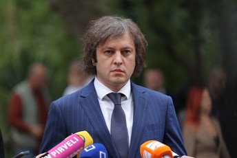 irakli-kobaxiZe-rodesac-amerikeli-dif-sTeiTis-agentebi-uaryofiTad-moixsenieben-qarTul-Cinur-urTierTobebs-es-aris-Zalian-didi-spekulacia