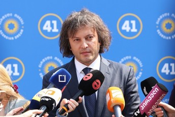 irakli-kobaxiZe-nebismieri-qalis-mimarT-Zaladoba-Tundac-mas-ar-hqondes-qalis-saxe-Tundac-is-bilwsityvaobdes-aris-dasagmobi