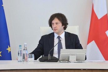 irakli-kobaxiZe-civilizebul-samyaroSi-politikuri-Zaladobis-adgili-ar-aris-saqarTvelo-amerikel-mokavSireebTan-erTad-glovobs-am-danakargs