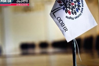 4-oqtombris-arCevnebi-euToodiris-sadamkvirveblo-misiis-gareSe