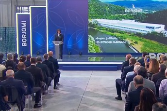 umniSvnelovanesia-borjomis-axali-proeqtis-socialuri-efeqti---600-mde-dasaqmebuli-adgilobrivi-niSnavs-stabilur-Semosavals-amdenive-ojaxisTvis-da-keTildReobisa-da-ganviTarebis-axal-perspeqtivas-mTeli-regionisTvis