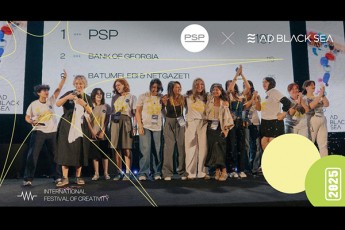 PSP-reklamis-yovelwliur-saerTaSoriso-festivalze-Ad-Black-Sea-2025-18-jildos-mflobeli-gaxda
