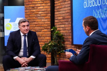 SoTa-berekaSvili-logistika-transporti-energetika-xelovnuri-inteleqti-inovaciebi-developmenti-turizmi---es-aris-ekonomikis-wina-xazi