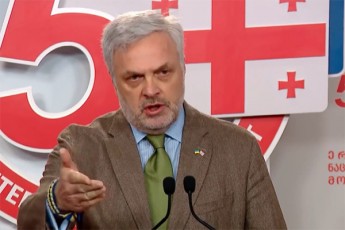 giorgi-baramiZe-acxadebs-rom-araZaladobrivi-mSvidobiani-damxoba-aRar-moicavs-sisxlis-samarTlis-kodeqsSi-gansazRvrul-danaSaulebriv-qmedebas