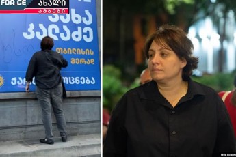elene-xoStaria-giraos-ar-gadaixdis---ratom-ambobs-uars-advokatsa-da-sasamarTloSi-misvlaze