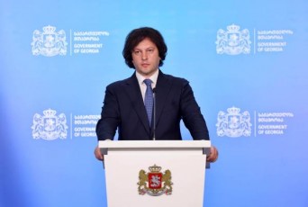 irakli-kobaxiZe---turizmisa-da-mSeneblobis-seqtori-aris-qarTuli-ekonomikis-erT-erTi-umTavresi-mamoZravebeli-Zala-Cveni-mxridan-momavalSic-eqneba-maqsimaluri-xelSewyoba-da-mxardaWera-am-ori-seqtoris-ganviTarebas