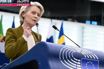 evrokomisia-rusuli-energomomaragebis-importze-uars-gegmavs