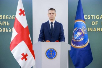 sagamoZiebo-samsaxurma-juanSer-burWulaZis-ojaxis-wevrTan-dakavSirebuli-aralegaluri-sawarmos-xelmZRvaneli-pirebi-daakava