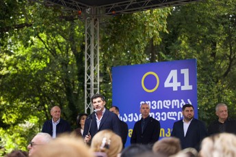 kaxa-kalaZe-didubis-raionis-amomrCevels-Sexvda---marto-ar-var-am-brZolaSi-pirvel-rigSi-maqvs-Tqveni--Tbiliselebis-mxardaWeris-imedi-da-Tqvenc-gqondeT-Cemi-imedi