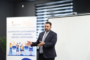 Seni-pirveli-arCevnebi---ceskos-Tavmjdomaris-mimarTva-axalgazrda-amomrCevels-mas-vinc-pirvelad-monawileobs-arCevnebSi