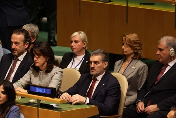 saqarTvelos-prezidenti-mixeil-yavelaSvili-gaeros-generaluri-asambleis-me-80-sesiis-generaluri-debatebis-gaxsnas-daeswro