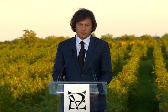 irakli-kobaxiZe---CvenTvis-meRvineoba-ar-aris-mxolod-ekonomikisa-da-soflis-meurneobis-erT-erTi-dargi---meRvineoba-aris-kulturis-da-Cveni-identobis-ganuyofeli-nawili