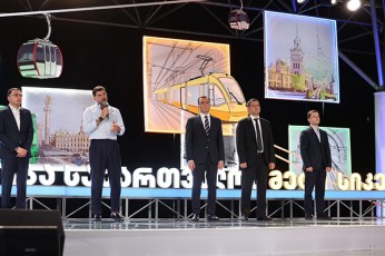 kaxa-kalaZe-momdevno-oTxi-wlis-ganmavlobaSi-dedaqalaqSi-arcerTi-avariuli-lifti-ar-iqneba